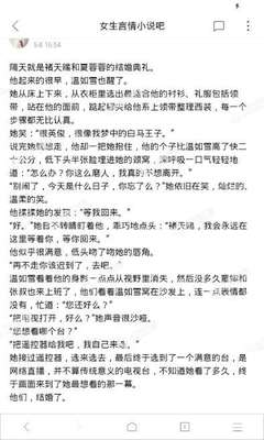 入境菲律宾不需要核酸，未接种疫苗入境不需要隔离！